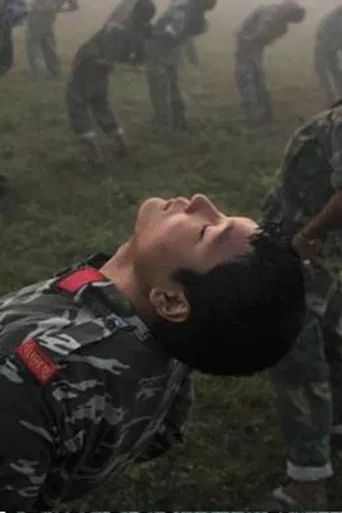 The Whole Timers poster