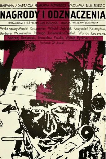 Awards and Decorations poster