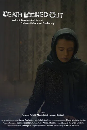 Death Locked Out poster