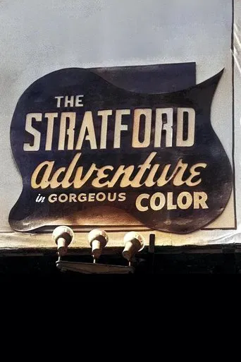 The Stratford Adventure poster