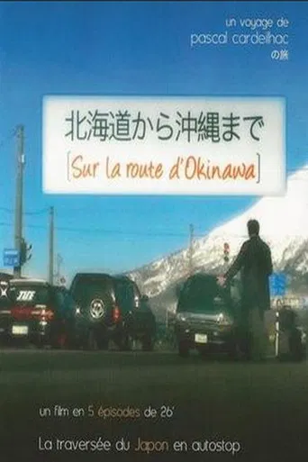 Sur la route d'Okinawa poster
