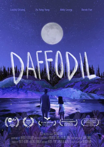 Daffodil poster
