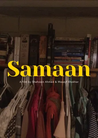 Samaan poster