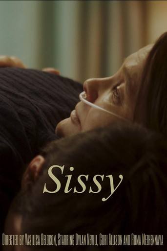 Sissy poster