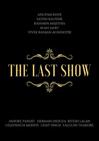 The Last Show poster
