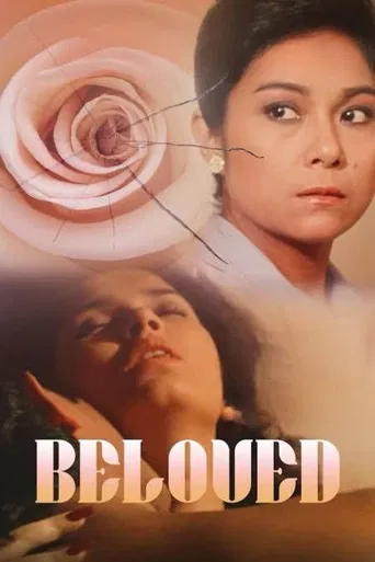 Beloved poster