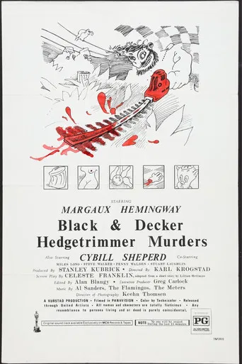 Black & Decker Hedgetrimmer Murders poster
