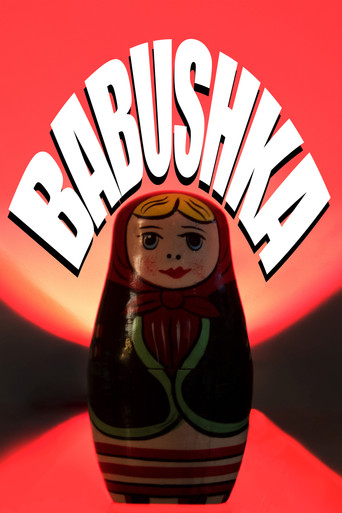 Babushka poster