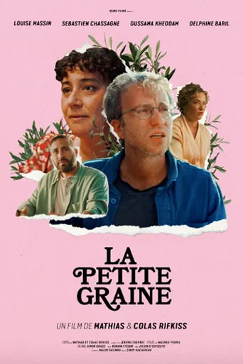 La petite graine poster