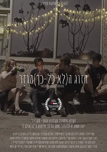 The(Not-So)Odd Couple poster