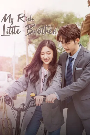 My Rich Little Brother poster