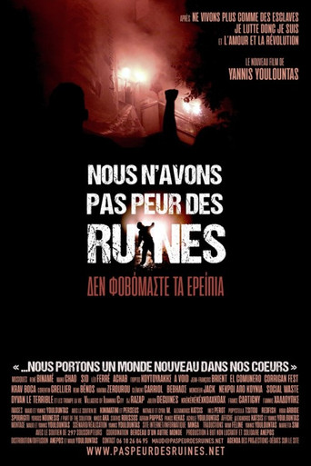 Nous n'avons pas peur des ruines poster