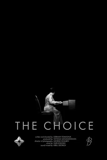 The Choice poster