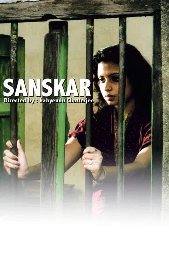 Sanskar poster