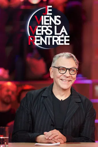 Je viens vers la rentrée poster