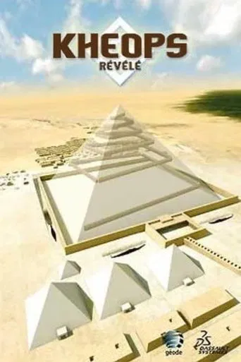 Khufu Revealed poster