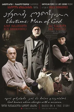 Ekvtime: Man of God poster