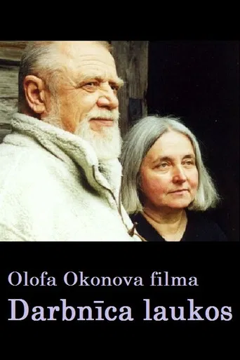 Workshop in the Countryside poster