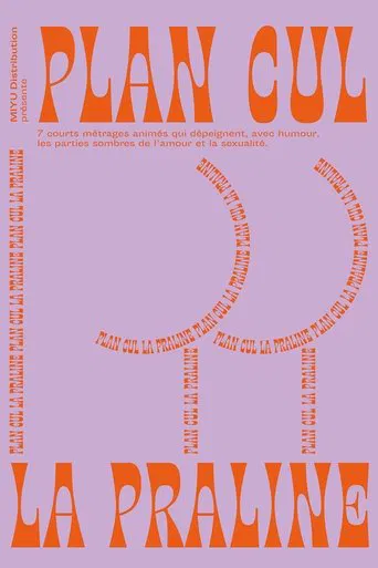 Plan cul la praline poster