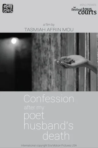 Statement After My Poet Husband's Death poster