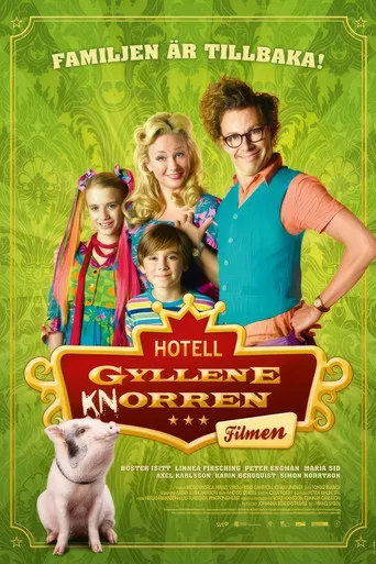 Hotell Gyllene Knorren - filmen poster