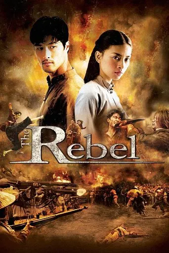 The Rebel poster