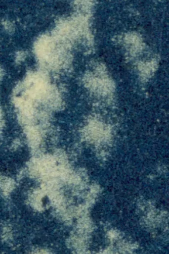 Les Mains, Négatives poster