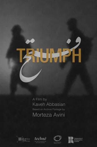 Triumph poster