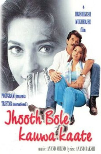 Jhooth Bole Kauwa Kaate poster