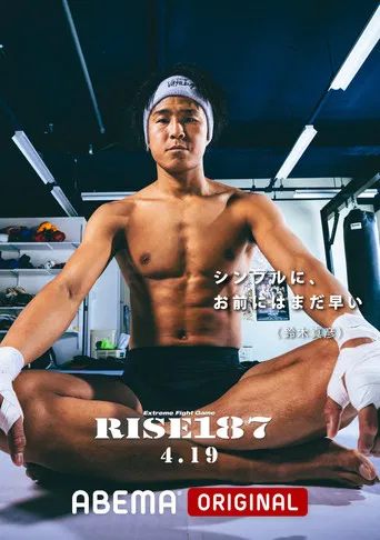 RISE 187 poster