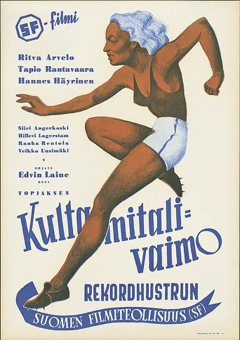 Kultamitalivaimo poster