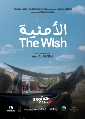 The Wish poster