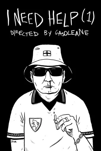 I Need Help (1) poster