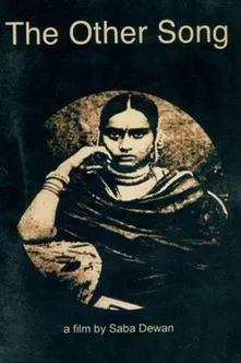 The Other Song poster