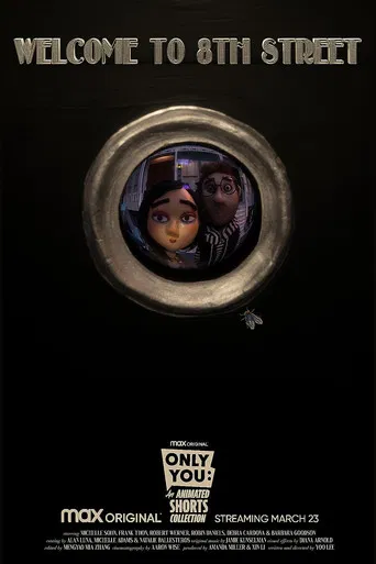 Welcome to 8th Street poster