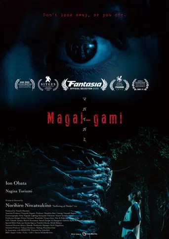 Magai-gami poster
