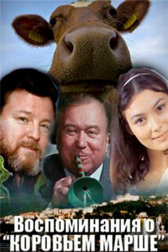 Memories of the "Cow March" poster