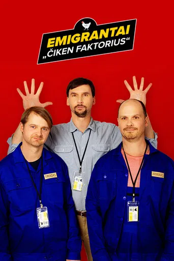 Emigrantai. Čiken faktorius poster