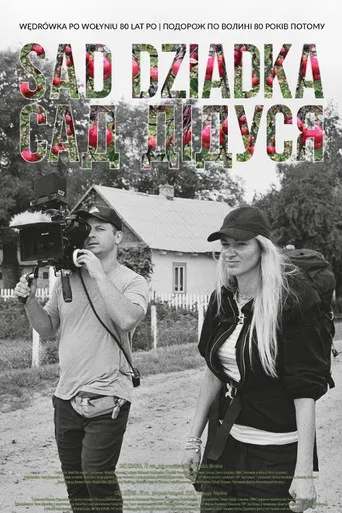 Grandpa's Orchard poster