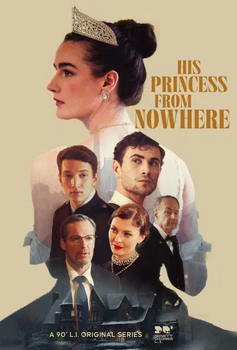His Princess from Nowhere poster