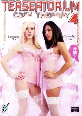 Teaseatorium Cock Therapy 4 poster