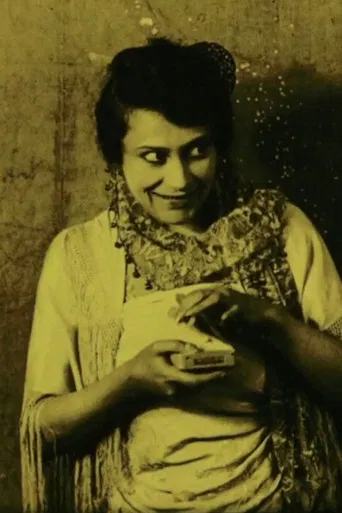 Wanda's Trick poster