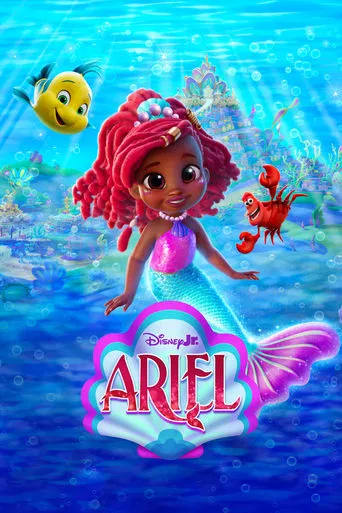 Disney Junior Ariel poster
