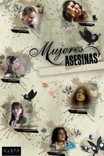 Mujeres asesinas poster