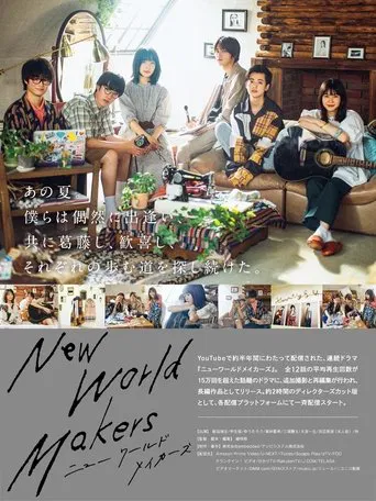 New World Makers poster
