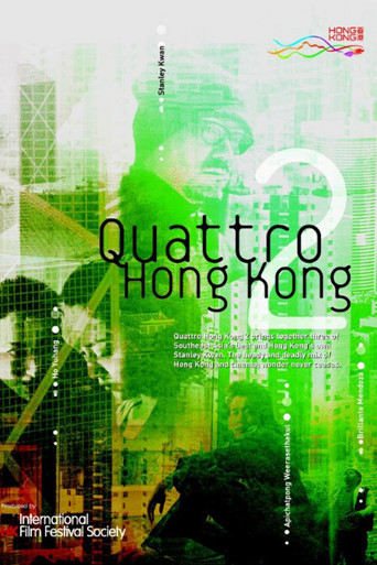 13 Minutes in the Lives of... poster