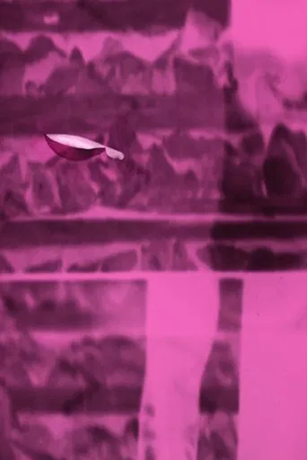 Frequency Objects poster