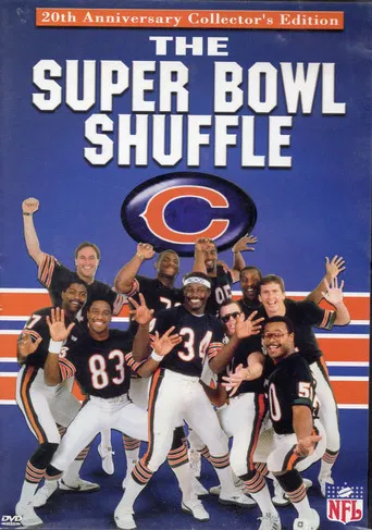 Chicago Bears: The Super Bowl Shuffle poster