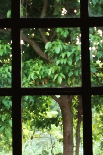 The Unnamed II poster