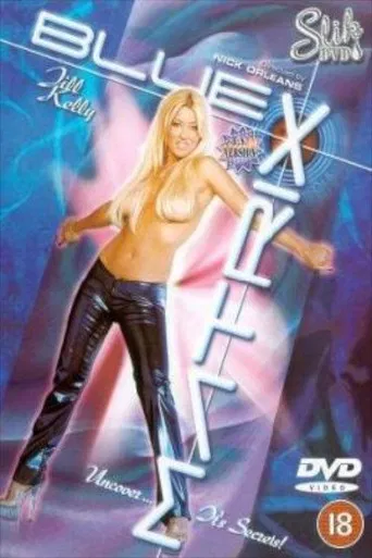 Blue Matrix poster